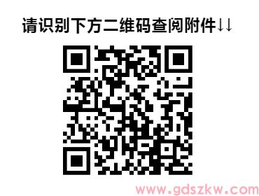 6ead56741646007c216353f5f8c4511b_1-2503101G5215O.png