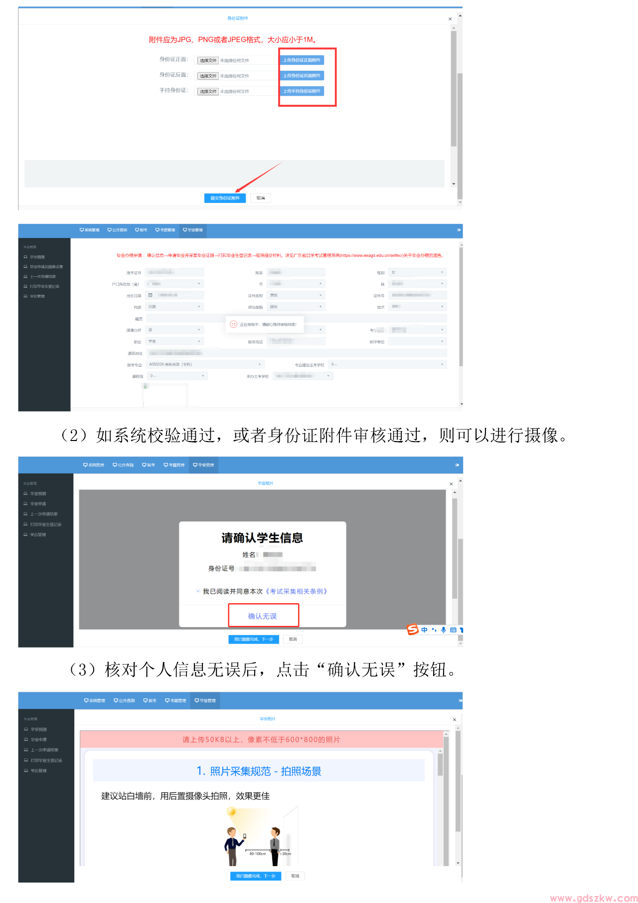 7718985cfa6db50e720844abed0a6518_1-2505160953131E.png