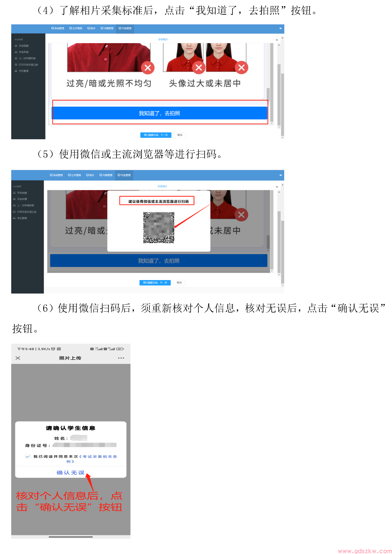 efb63af550a5623764b1abda1b27be27_1-250516095319B5.png