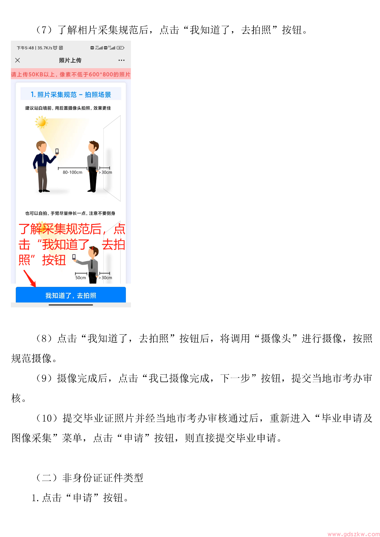 1d1e9ea29b9cdbe5cbf6fb660be5a583_1-2505160953241T.png