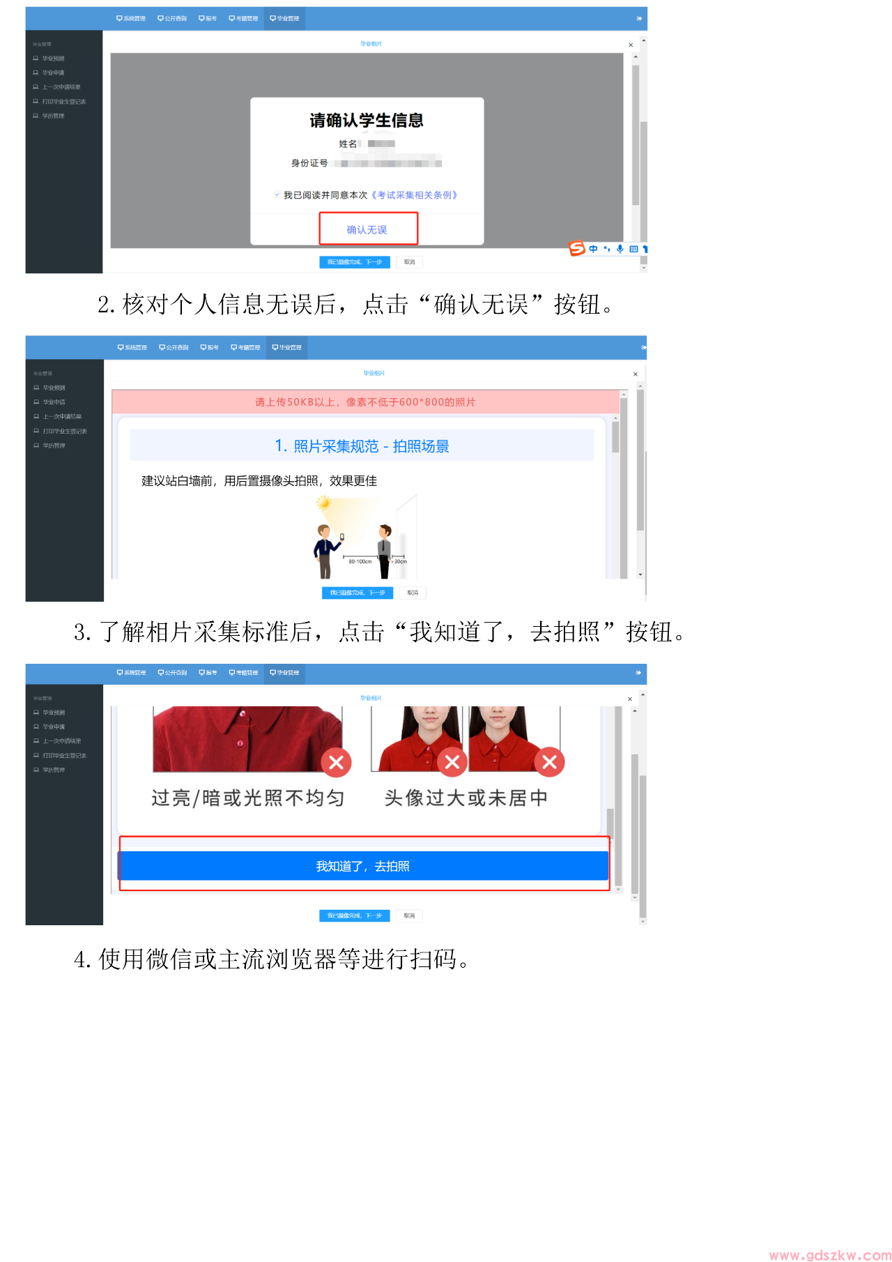 85bae2d128a66ab8873a3c998ee04bbe_1-250516095422637.png