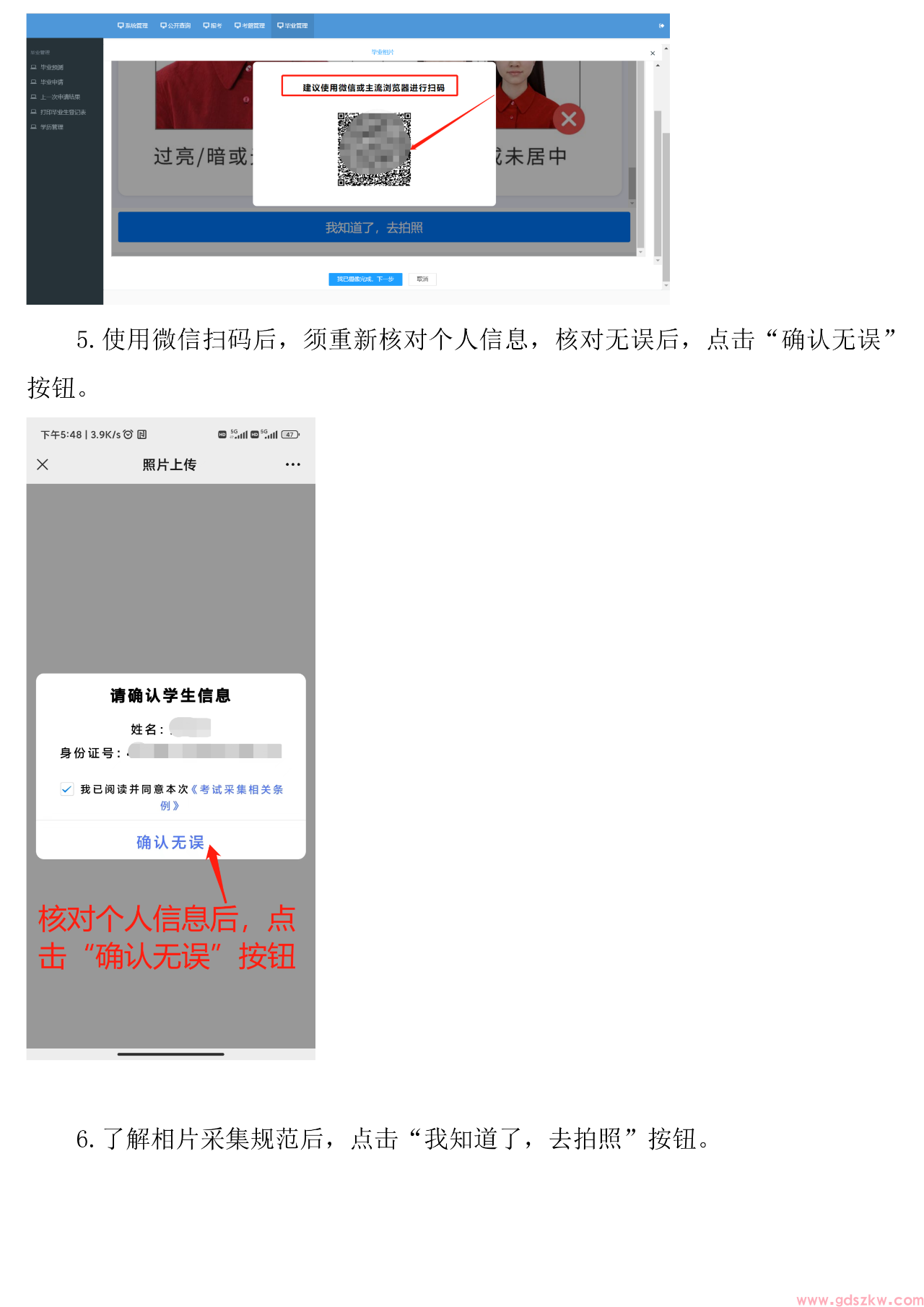a12a96a907ccf492d8d833bc30e2a377_1-250516095414D5.png