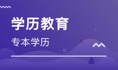 提高广州自学考试考前背书效率的技巧(图1)