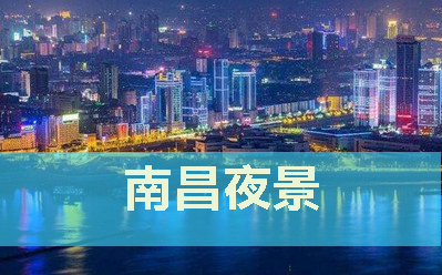 没有广州户籍怎么报考自学考试(图1)