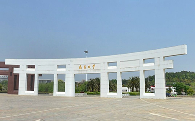 广州可以报名自学考试本科的学院有哪些(图1)