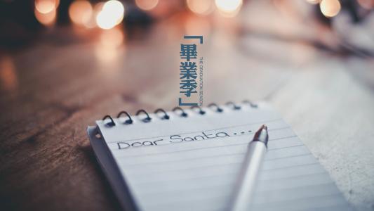 2018广州自学考试报名条件(图1)