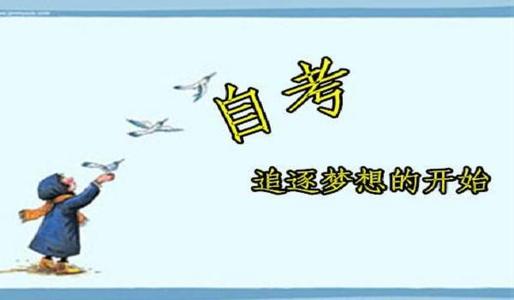 深圳自学考试考试科目有哪些(图1)