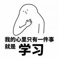 深圳自学考试有论 文答辩吗(图1)
