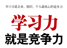 深圳自学考试如何填写学制(图1)